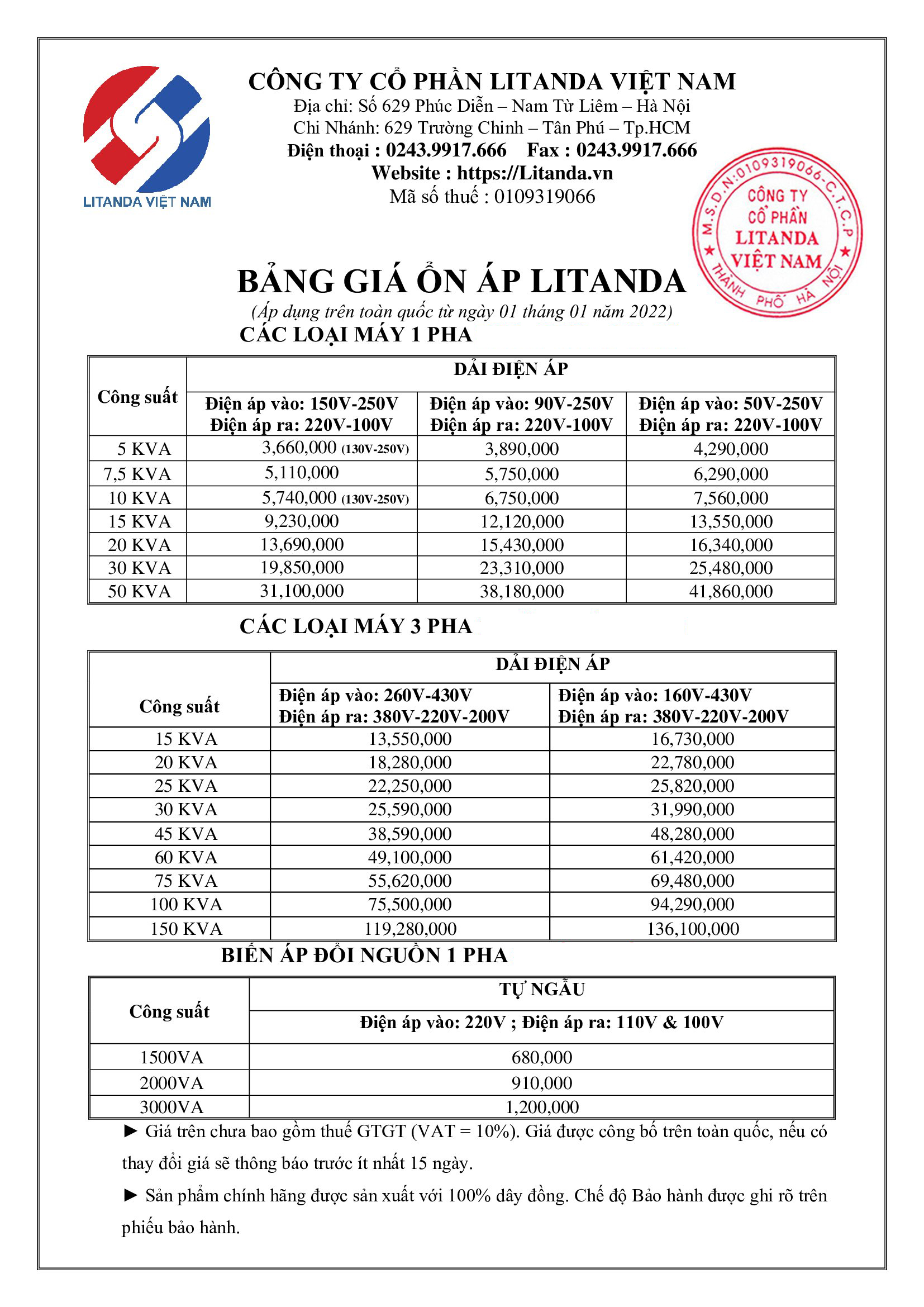 bao-gia-may-on-ap-standa-chinh-hang