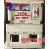 lioa-3-kva-dri