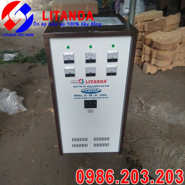 on-ap-lioa-15kva-1 on-ap-lioa-15kva-1