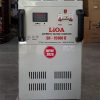 on-ap-lioa-15kva-gia-bao-nhieu (4)