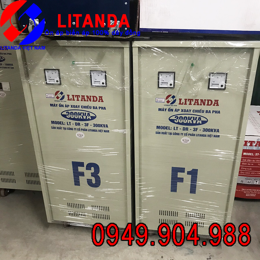 on-ap-lioa-300kva-3-pha-sh3 on-ap-lioa-300kva-3-pha-sh3