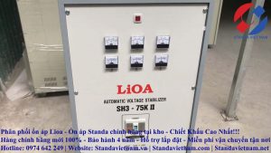 lioa-75kva