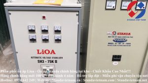 on-ap-75kva